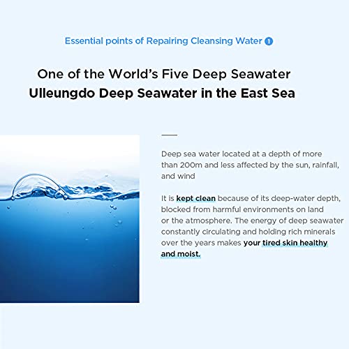 Derin Deniz Suyu ve Seramid içeren PH Dengeleyici Makyaj Temizleme Suyu, Lapa Lapa ve Hassas Ciltler için Nemlendirici Temizleme